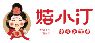 嬉小汀关东煮