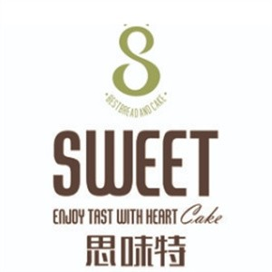 斯味特烘焙