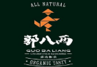 郭八两海南鸡饭