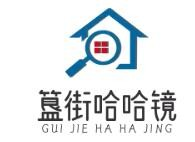 簋街哈哈镜