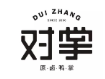 对掌鸭头