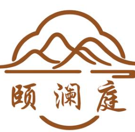 颐澜庭足道