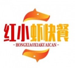 红小虾快餐
