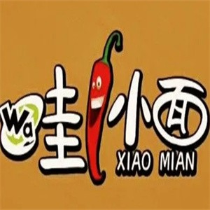 哇小面