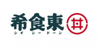 希食东牛肉饭