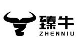 臻牛日式烧肉