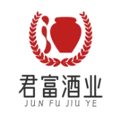 君富酒业