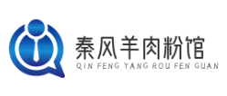 秦风羊肉粉馆