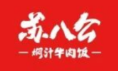 苏八公焖汁牛肉饭
