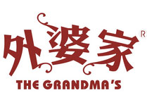 外婆家中式快餐