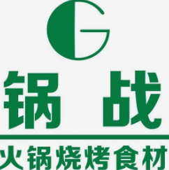 锅战火锅超市