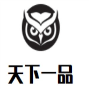 天下一品养生面馆