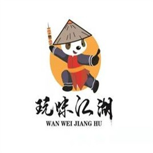 玩味江湖