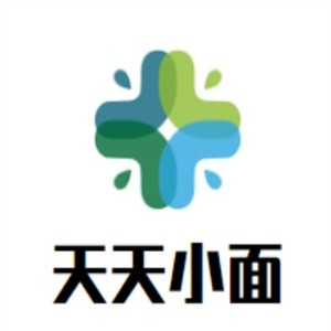 天天小面