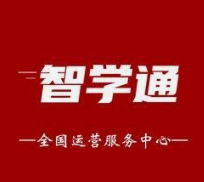 智学通 AI 自习室
