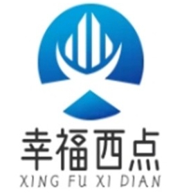 幸福西点diy蛋糕