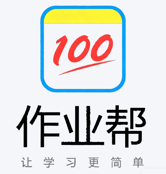 作业帮AI自习室