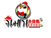 卡贝奇啤酒炸鸡