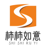 柿柿如意自习室
