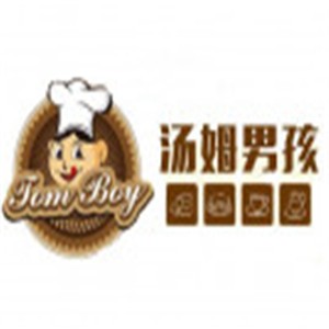 汤姆男孩烘焙坊