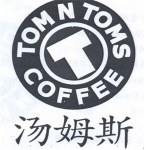 汤姆斯蛋糕