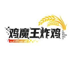 鸡魔王炸鸡