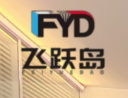 飞跃岛自习室