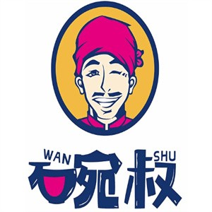 碗叔面馆