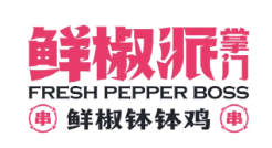 鲜椒派掌门钵钵鸡