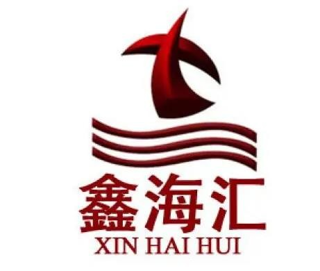 鑫海汇海鲜