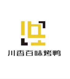 川香百味烤鸭