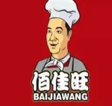 佰佳旺中式快餐
