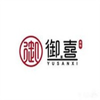 御喜烤鸭