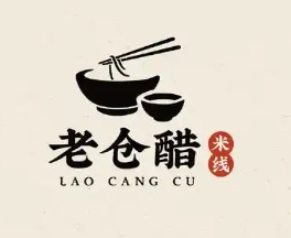 普洱老仓醋米线