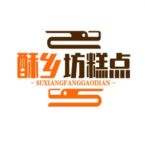 酥乡坊糕点