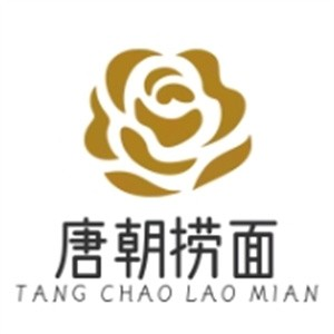唐朝捞面