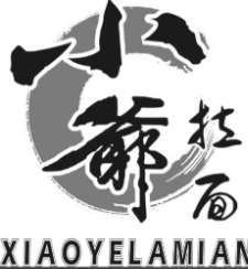 小爷拉面