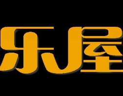 乐屋日本料理