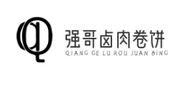 强哥卤肉卷饼