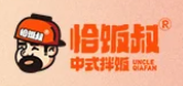 恰饭叔中式拌饭