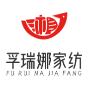 孚瑞娜家纺