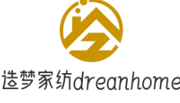 造梦家纺dreanhome