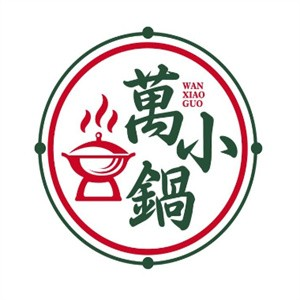 万小锅面馆