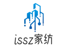 issz家纺