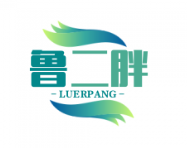 鲁二胖临沂炒鸡
