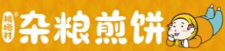 桃峪村杂粮煎饼
