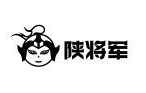 陕将军肉夹馍