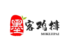 墨客鸡排