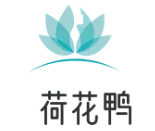 荷花鸭