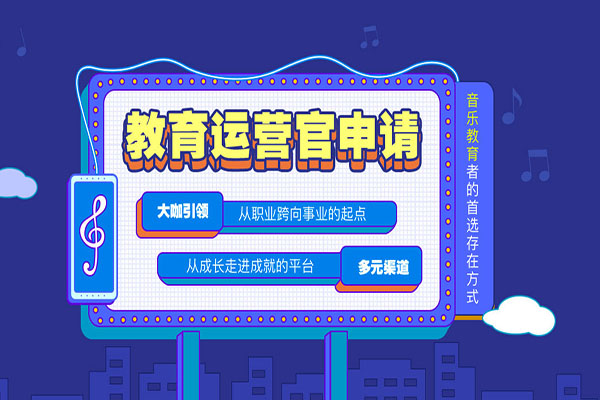 菲蓓尔